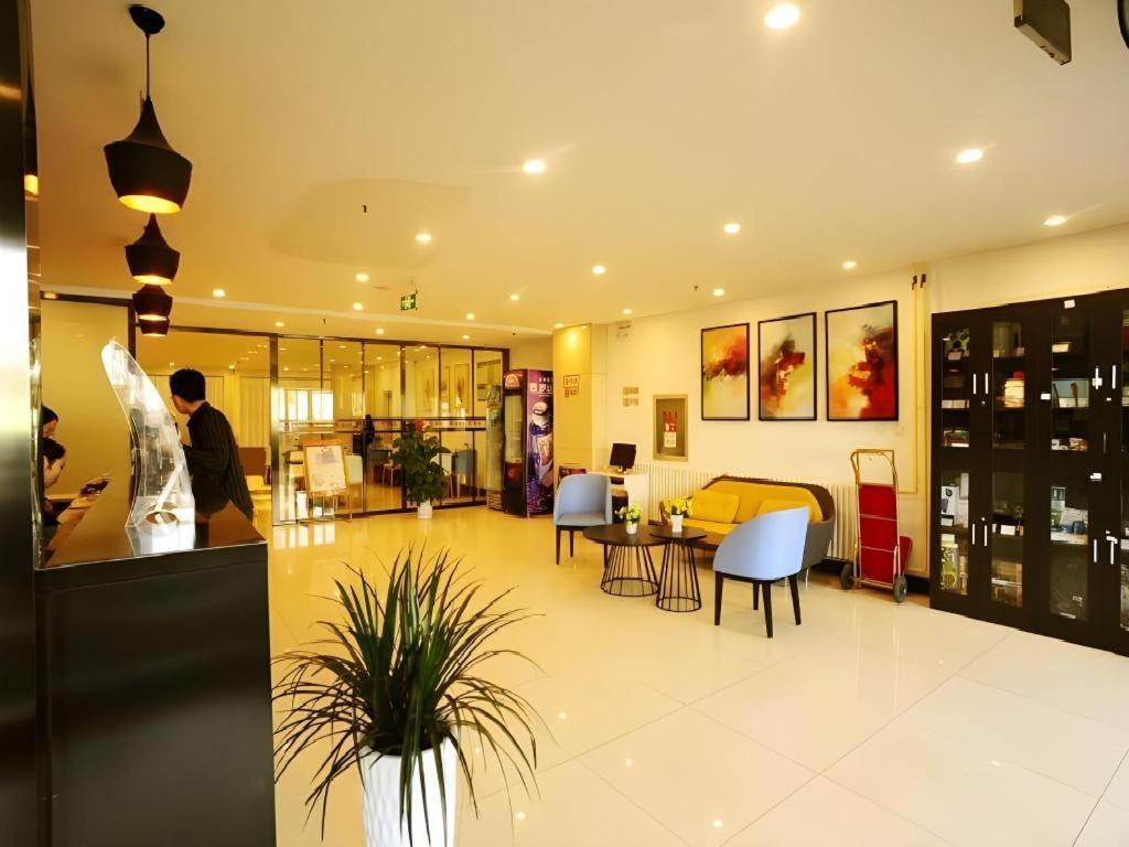 Jinjiang Inn Jinan Daminghu New Scenic Area Lishan Road Exterior foto