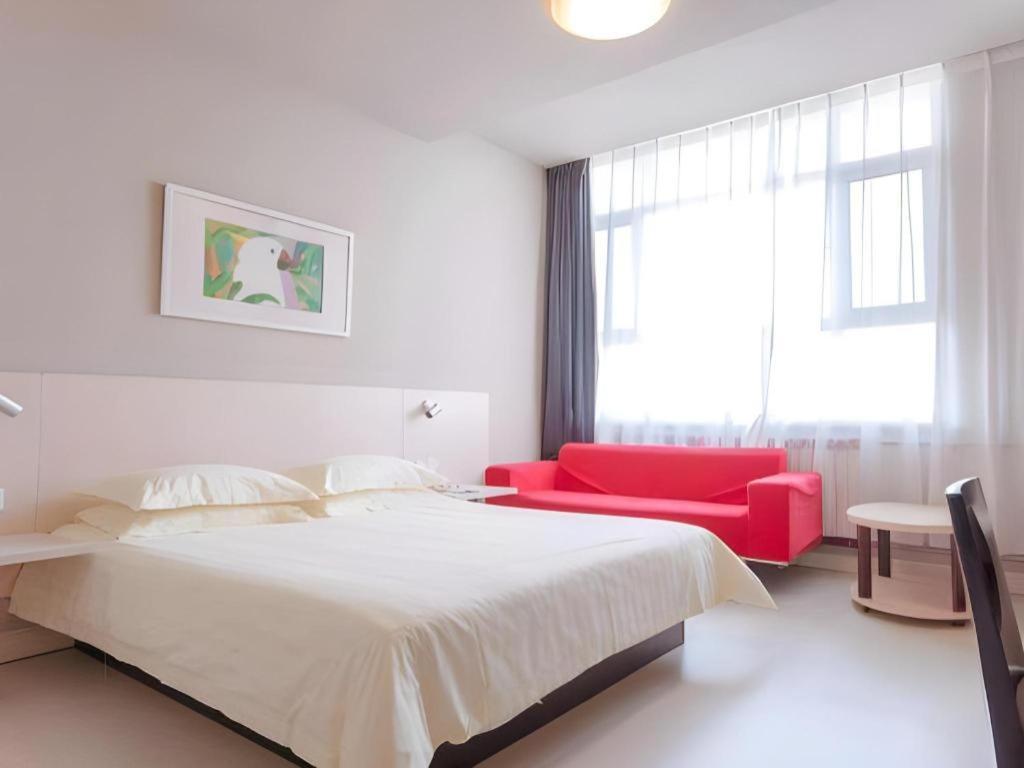 Jinjiang Inn Jinan Daminghu New Scenic Area Lishan Road Exterior foto