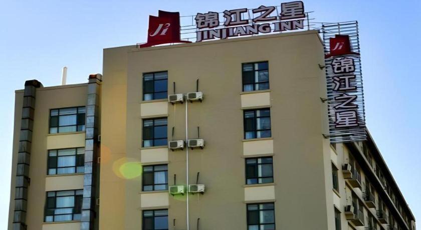 Jinjiang Inn Jinan Daminghu New Scenic Area Lishan Road Exterior foto