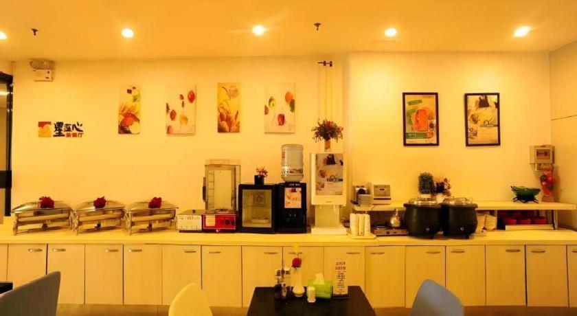 Jinjiang Inn Jinan Daminghu New Scenic Area Lishan Road Exterior foto